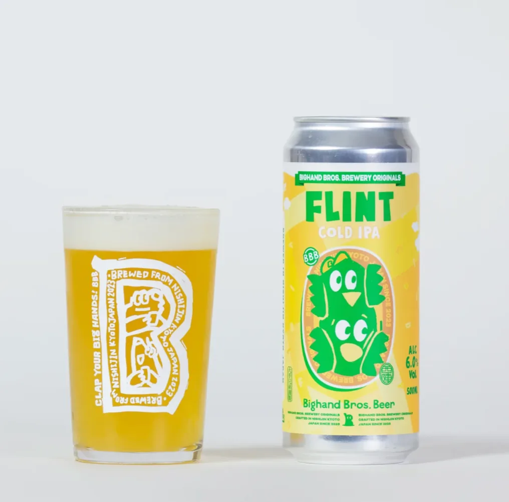 Flint