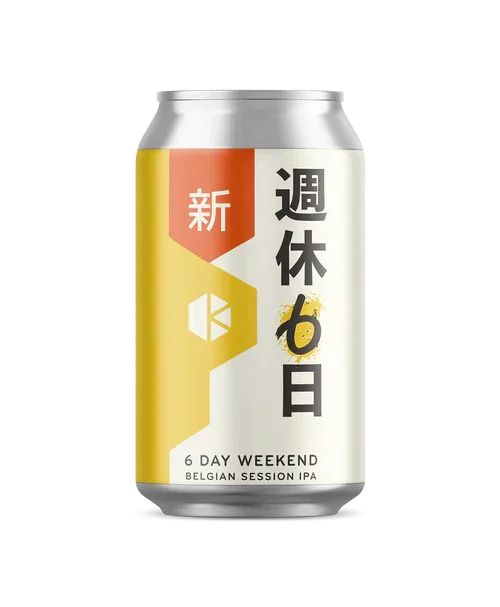 新 週休6日 NEW 6-DAY WEEKEND