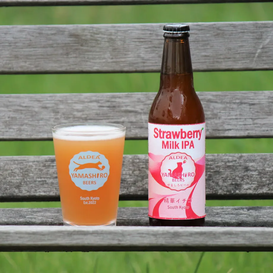 精華イチゴサワーIPA